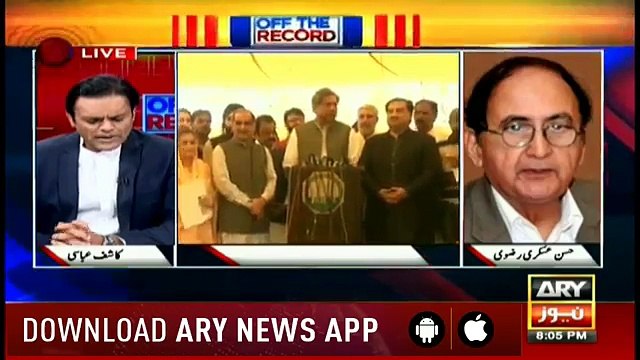 I have my personal views, but I am not PTI supporter- caretaker CM