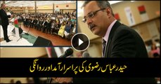 MQM's Haider Abbas Rizvi leaves for Dubai a day after returning to Pakistan