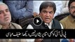 Hanif Abbasi says PTI shaken by Reham's book