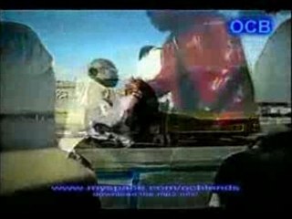 OCB - 50 Cent - Window Shopper - Big Dutch Park Mix