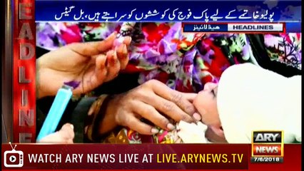 Headlines 2300 7th June 2018