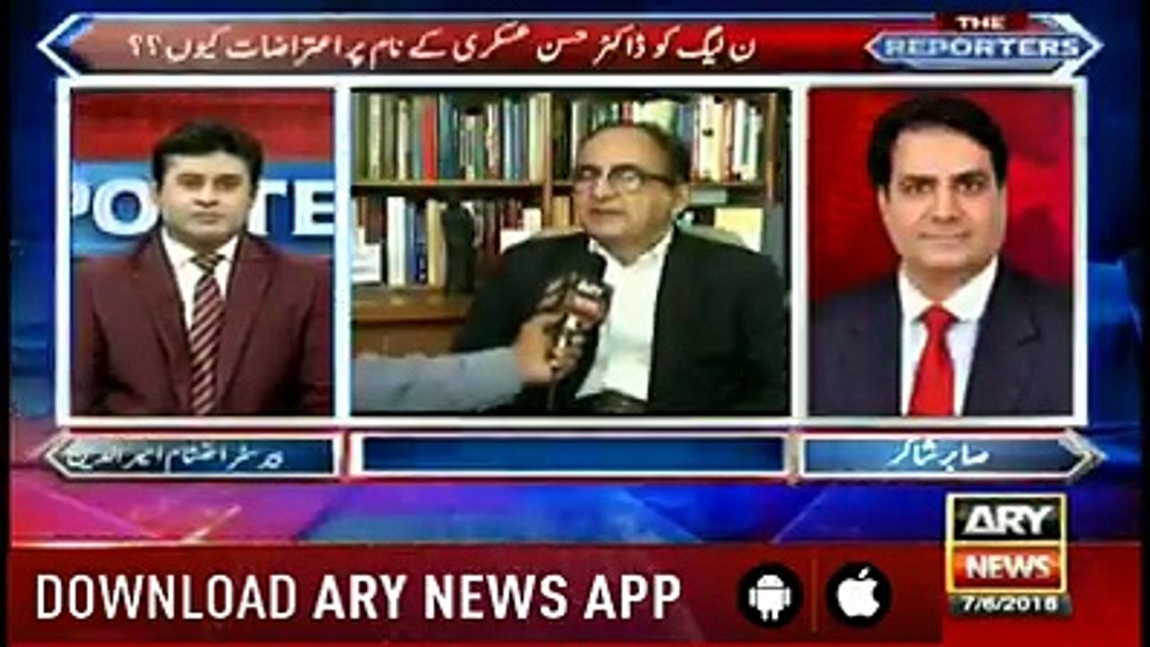 Sabir Shakir Reveals Story Behind Objections of PML-N Over Hassan Rizvi