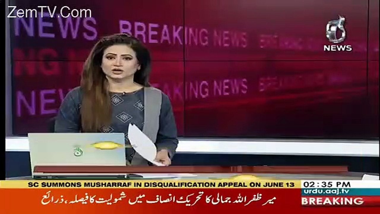 Important Personality Ready To Join PTI With Huge Vote Bank