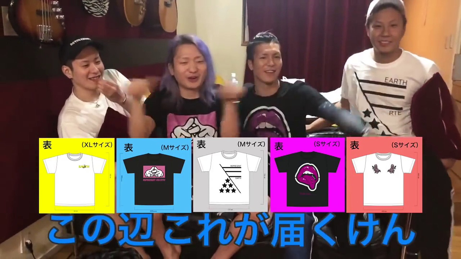 あの企画が帰って来た レペゼン地球 動画 Dailymotion