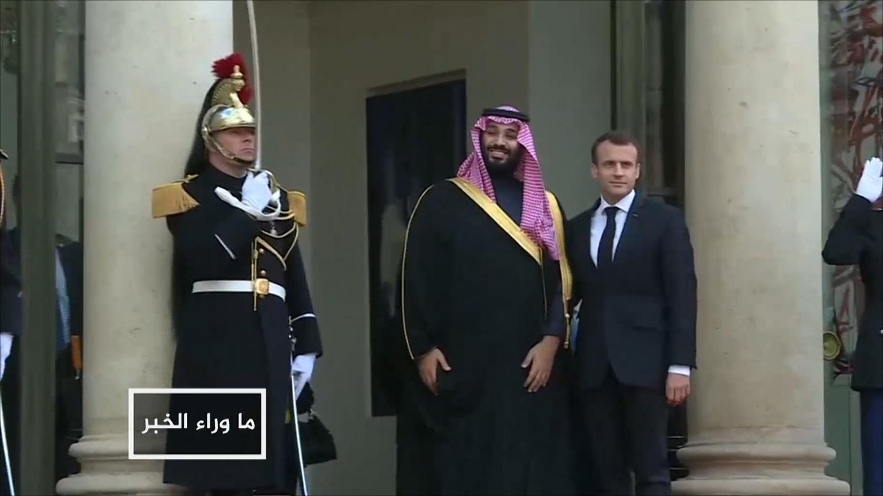 تقرير أممي: قمع ممنهج للمعارضين في السعودية