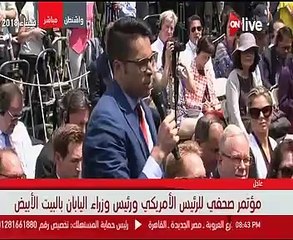 ترامب: سنفرض عقوبات على إيران لم يسبق فرضها على أى دولة