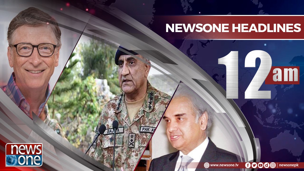 Newsone Headlines 12AM | 8-June-2018
