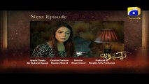 Naik Parveen - Episode 43 Teaser _ HAR PAL GEO_HD
