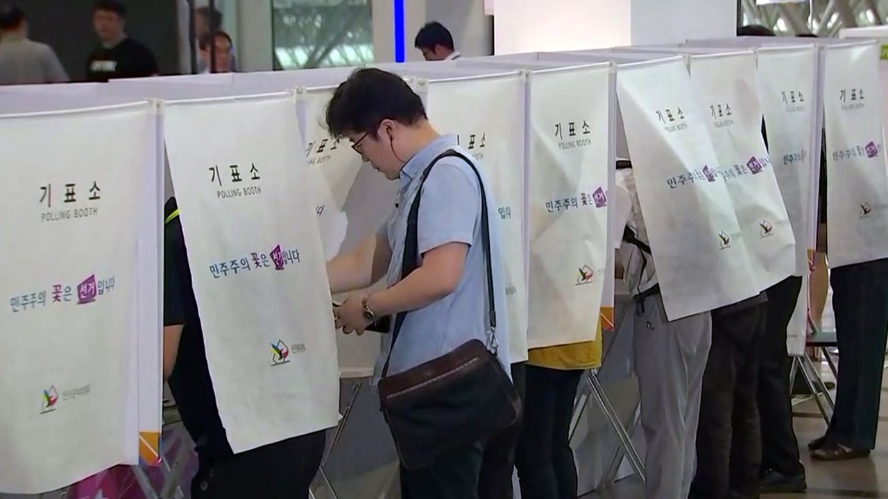 오늘부터 이틀간 사전투표...소중한 한 표 / YTN