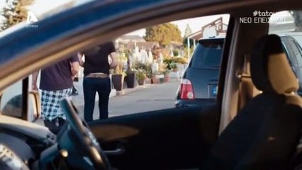 Το Τατουάζ - Επεισόδιο 203 ll Το Τατουάζ - Επεισόδιο 203