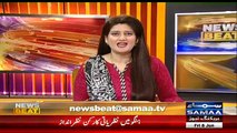 News Beat - 8th June 2018
