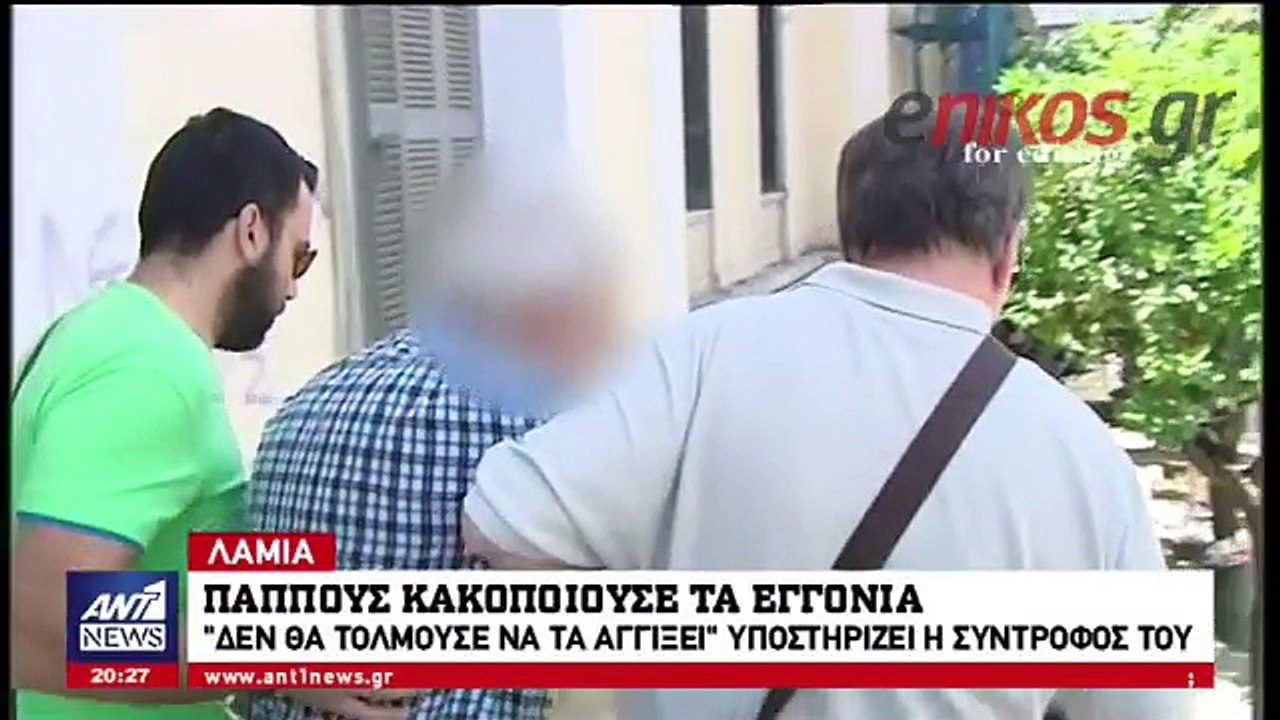 Τι λέει στον ΑΝΤ1 η σύντροφος του 69χρονου που...
