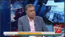 Arif Nizami Comments On Appointment of Hassan Askari as Caretaker CM