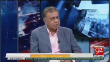 Arif Nizami Comments On Appointment of Hassan Askari as Caretaker CM