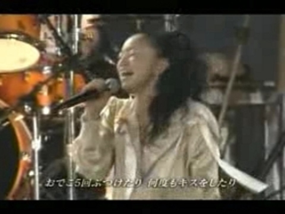 DREAMS COME TRUE - ア・イ・シ・テ・ルのサイン