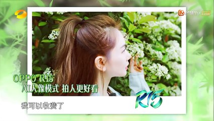 《向往的生活2》第七期 何炅Cut：游戏车载斗量，曲库深不见底！住宿嘛...emmm...何炅诚招“良心”客 Back to Field S02【湖南卫视官方频