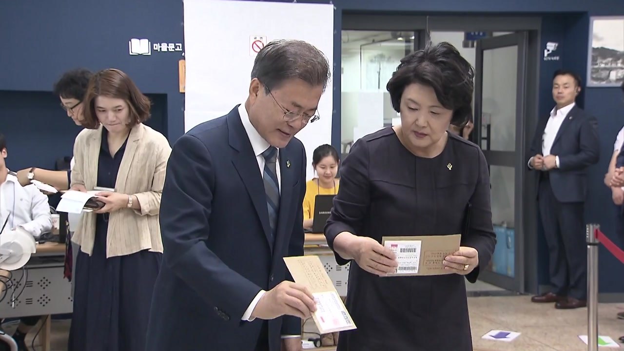 사전투표 시작...여야 지도부 '투표장 앞으로' / YTN