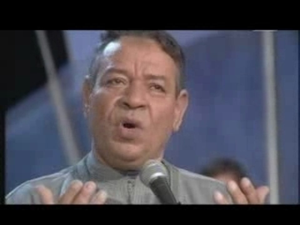 Assmaa allah el housna