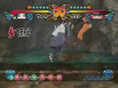 Naruto Gekitou Ninja Taisen EX 2 Uchiha Sasuke Moveset