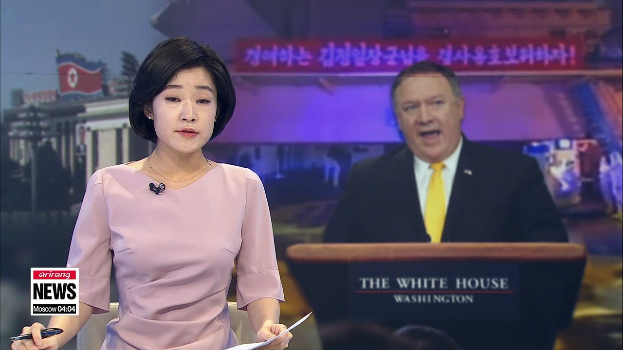 North Korea has confirmed to U.S. willingness to denuclearize: Pompeo