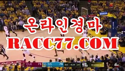 한국경마 , 과천경마 , ＲAＣC7７,COM 제주경마
