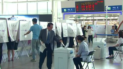 6·13 지방선거 사전투표 오늘부터 실시 / YTN