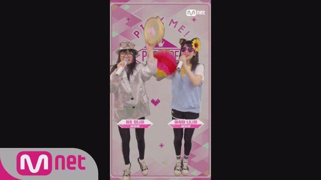 [48스페셜] 마이크, 내꺼야!ㅣ사토 미나미(AKB48)+아사이 나나미(AKB48) - ♬호빵맨 행진곡