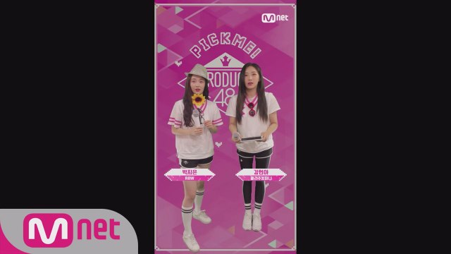 [48스페셜] 마이크, 내꺼야!ㅣ박지은(RBW)+김현아(콜라주컴퍼니) - ♬내 여자라니까