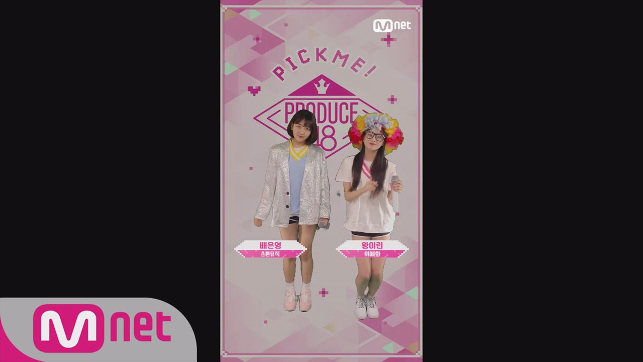 [48스페셜] 마이크, 내꺼야!ㅣ배은영(스톤뮤직)+왕이런(위에화) - ♬소녀시대
