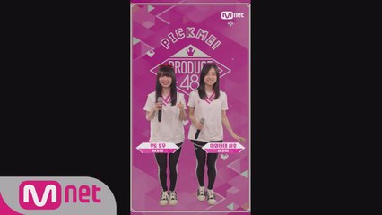 [48스페셜] 마이크, 내꺼야!ㅣ무토 토무(AKB48)+이와타테 사호(AKB48) - ♬마루마루 모리모리