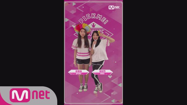 [48스페셜] 마이크, 내꺼야!ㅣ윤해솔(뮤직웍스)+원서연(MMO) - ♬좋아