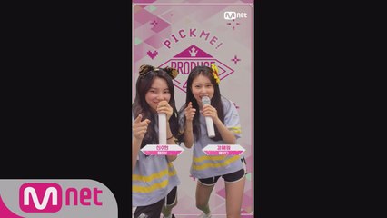 [48스페셜] 마이크, 내꺼야!ㅣ신수현(페이브)+강혜원(에잇디) - ♬오빠야