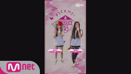 [48스페셜] 마이크, 내꺼야!ㅣ이유정(CNC)+홍예지(CNC) - ♬Tears