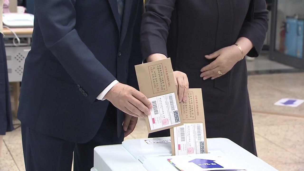 사전투표 순조롭게 진행...여야 지도부도 총출동 / YTN