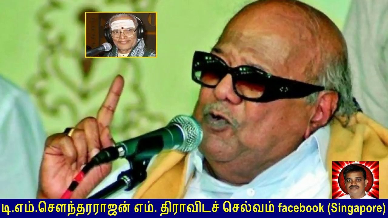 kalaignar  Legend -   T M Soundararajan Legend
