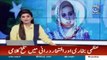 Things got head as argument between Uzma Bukhari and Ifiitkhar Durrani broke out in live show