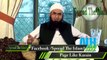 Maulana Tariq Jameel Very Important Ramadan Bayan Akhri Ashra 2018 Ramzan