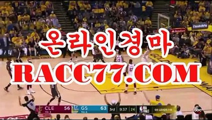 인터넷경정배팅 , 인터넷경륜배팅 , RACC７７쩜 COM 일본경마사이트