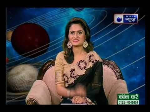 राहु की कौन सी चाल बदलेगी आपकी जिंदगी? राहु को शांत करने वाले अचूक उपाय | Guru Mantra