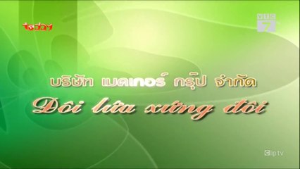 Đôi lứa xứng đôi - Tập 10 FullHD