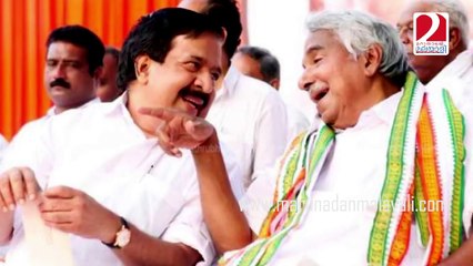 Km Mani issues with congress