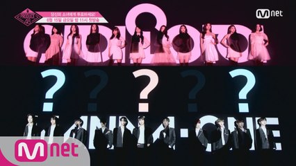 [Teaser] 아이오아이, 워너원의 뒤를 이을 주인공은?