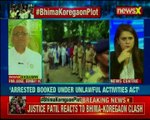 Bhima Koregaon Plot Justice Patil speaks to NewsX, says Maharashtra government is doing injustice