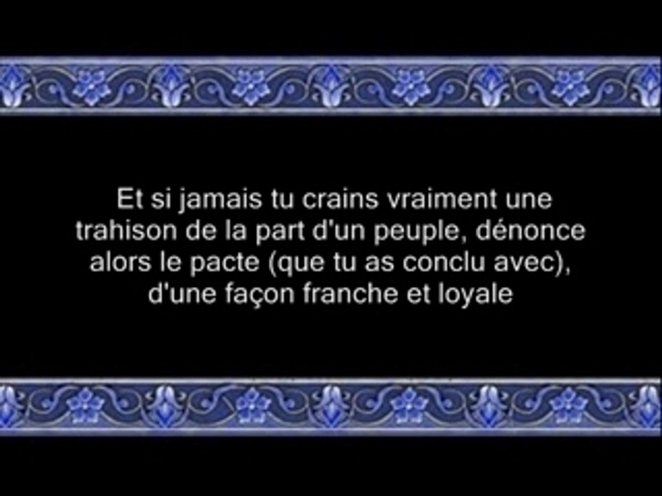 Shuraim Sourate Al-anfal v41-Fin