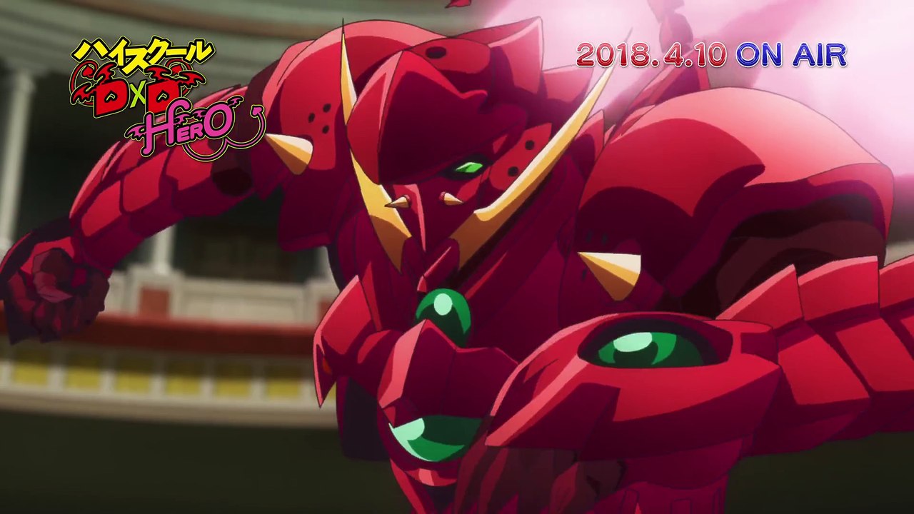 Highschool Dxd Episode 1 Dailymotion