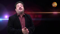 Che Khatir | Wisal Khayal | Pashto Song | HD Video