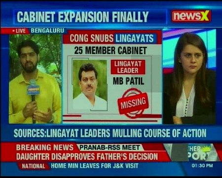 Karnataka cabinet expansion stirs massive row; only 4 lingayat leaders in Karnataka cabinet