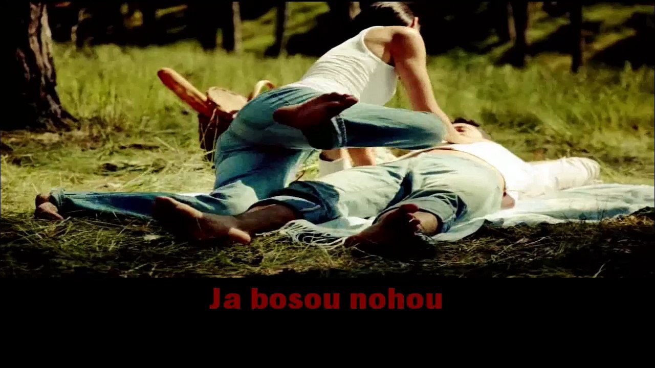 ELÁN - Kde si ( DEMO KARAOKE)