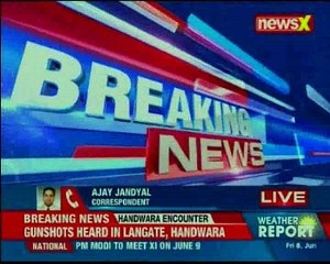 Home Minister Rajnath Singh to visit Jammu today to brief media at around 4pm
