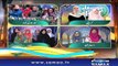 “Result” | Top 10 | Bano Samaa Ki Awaz | SAMAA TV | 08 June 2018